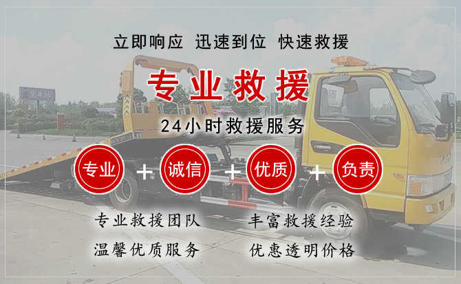 双湖汽车送柴油 双湖汽车送柴油