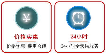 双湖汽车中途送油救援电话 双湖汽车中途送油救援电话
